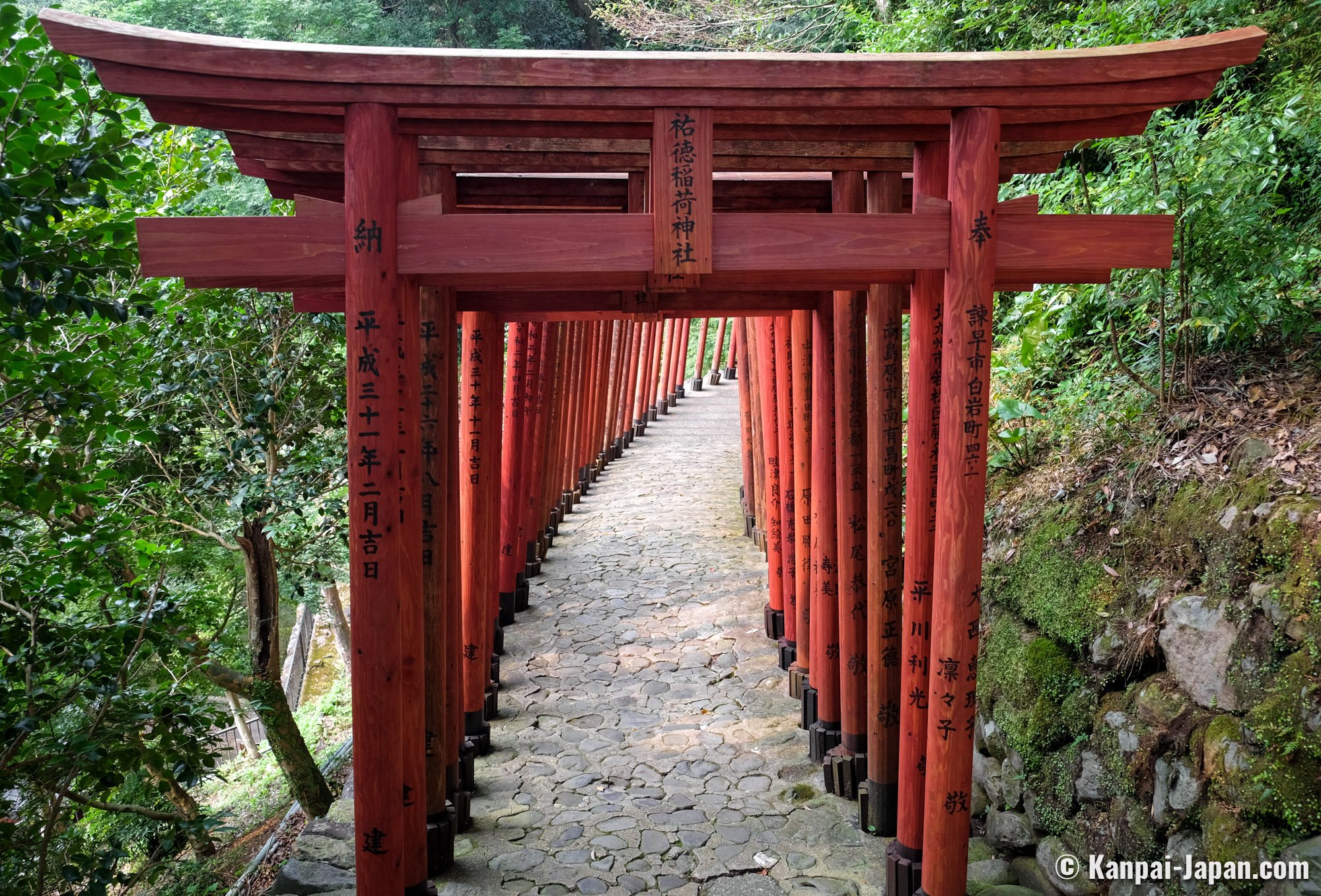 ⛩️ 유토쿠 이나리 신사 이미지 4